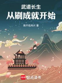 最强星际掠夺者