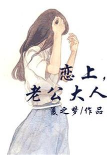 余人安在哉