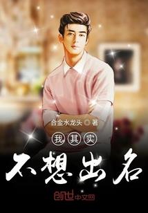破命开天