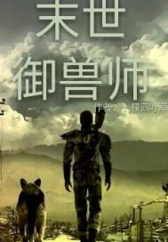 五指乾坤诀