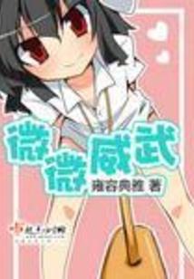 我有一块召唤令