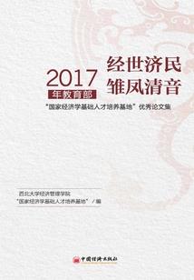 超神服务器