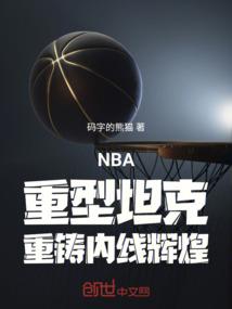 西方哲学史全增嘏上册