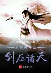 星空旅途