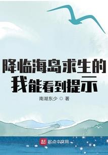 魔门师兄