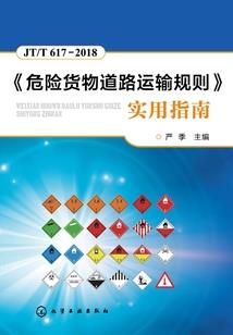 一场造化