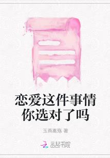 幽灵咒