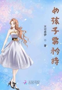 洪荒通神纪