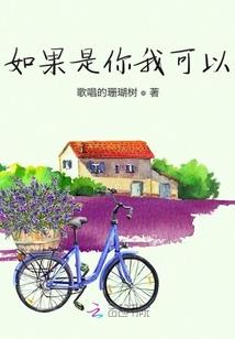 华娱从1990开始