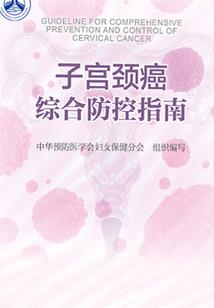 凤仪尊