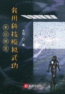 我也很想他啊