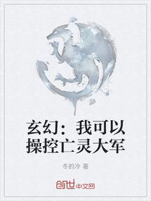 这是我的日常