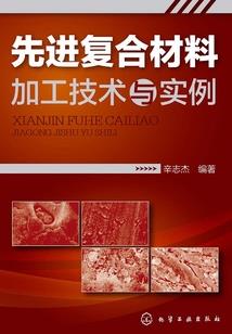 孤岛星际变