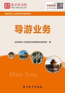 分手后她步步高升