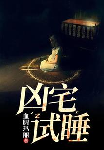 重生上神北风吹南枝