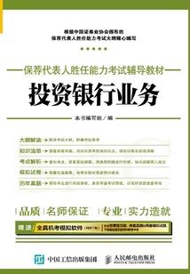 灵山三剑客