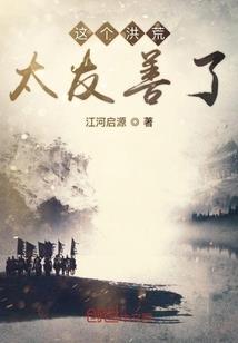 我在末世开商城