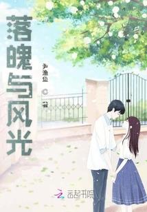 尘世乾坤