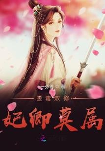 凡纵天下