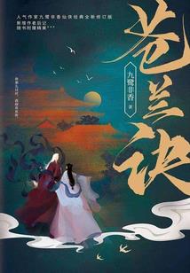 小娇娇他又奶又凶