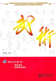 晴动九天