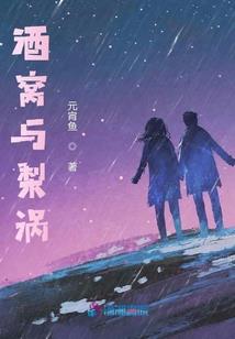 M先生
