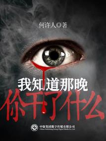 大神老公带我飞