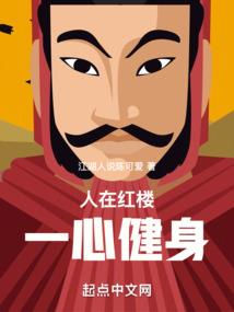 龙神皇尊
