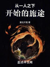 小县令