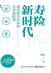 镜面印象