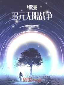 魔女小冰