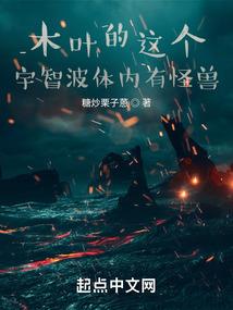 重生之逆袭青春