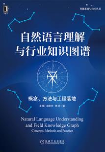 魔力天兵