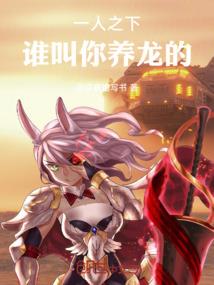 乔木不知
