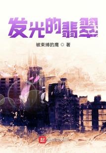 有棵樱树不开花