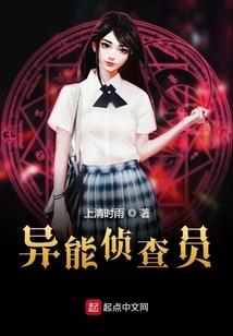 快穿：唯你不可