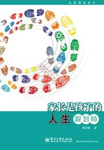 帝玄纪
