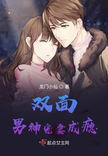 兑现所谓的诺言