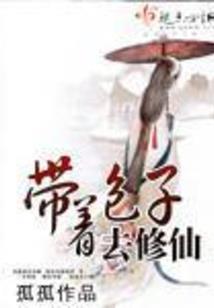 梦境提灯人