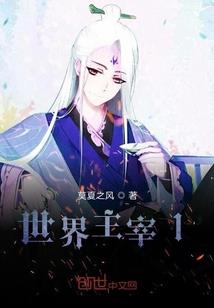 小阳历险记
