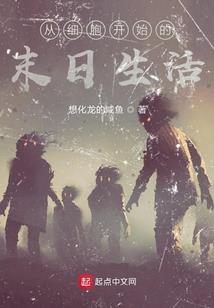 炽尊猎人