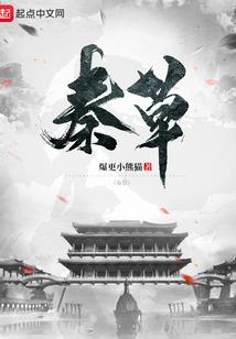 重生之我是人工智能