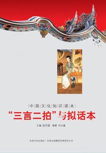超能力MAX
