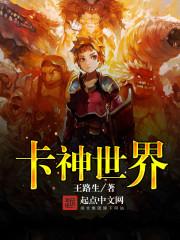 当司马玄叁穿越盗墓笔记
