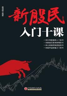 轻吻月亮