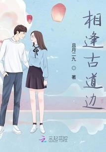 一辈子好朋友