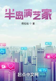 新英灵时代