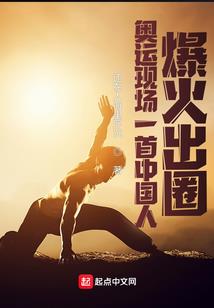 鬼神弑