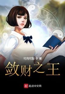 希尔薇来我家