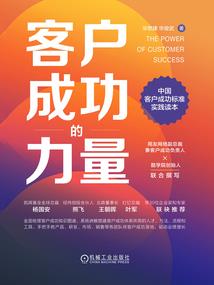 霸道总裁爱妻上瘾